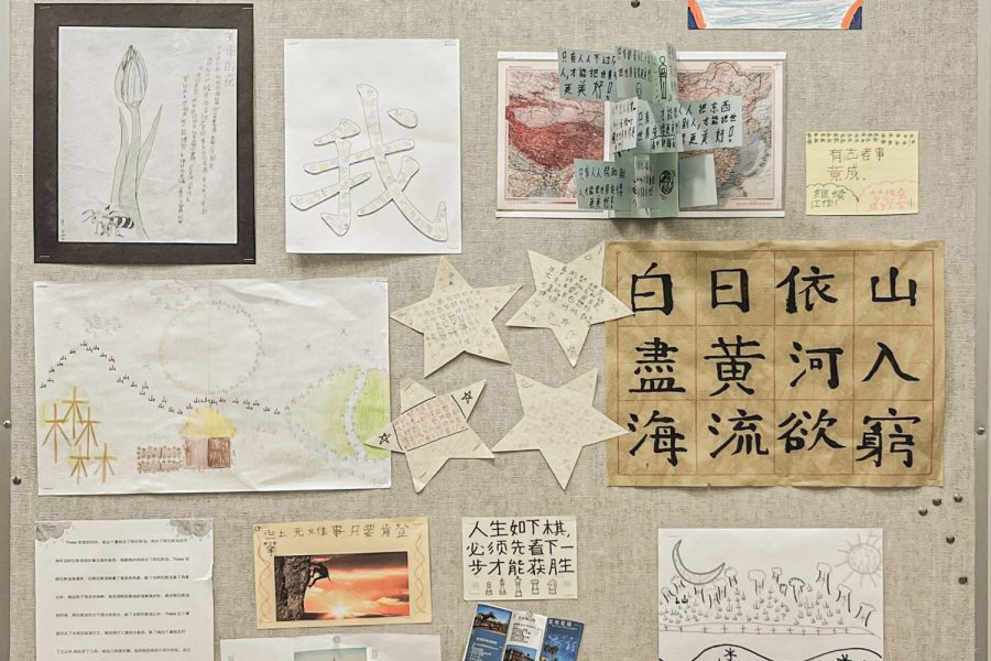 The language department displays a collection of projects from various Chinese classes. 