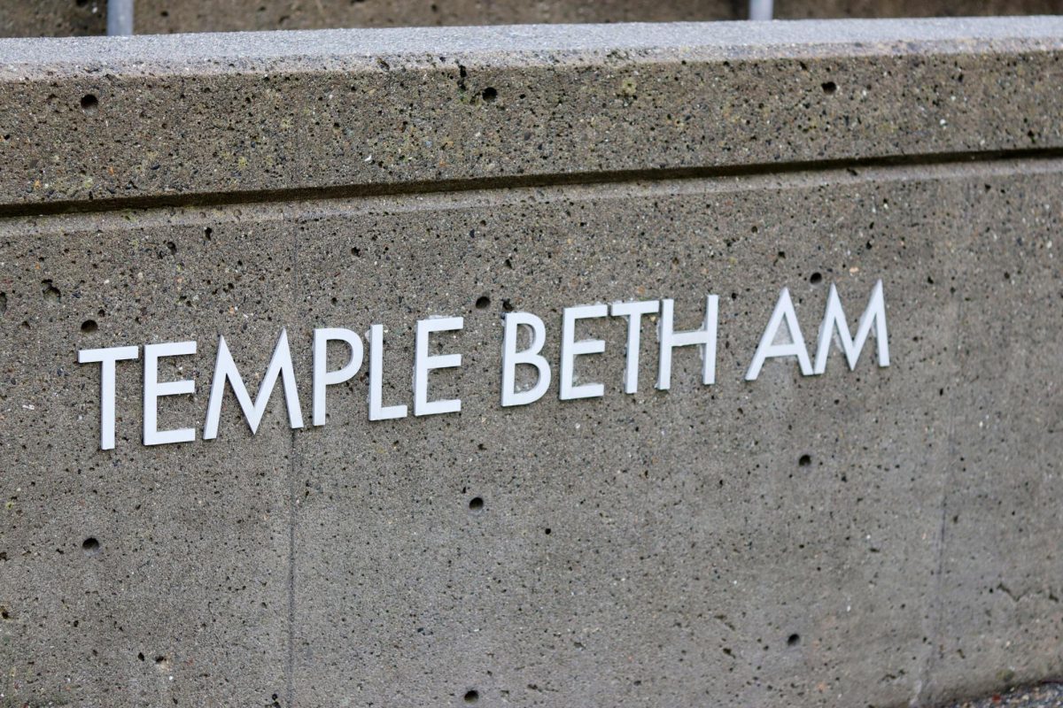 Temple Beth Am received a suspicious package on November 5.