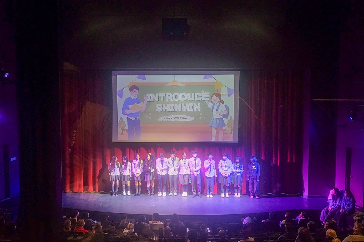 Shin Min student cohort